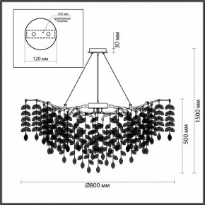 Подвесная люстра Odeon Light Delica 4970/12 в Белоярском - beloyarskiy.mebel24.online | фото 5