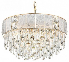Подвесная люстра Odeon Light Fiesta 5070/11 в Белоярском - beloyarskiy.mebel24.online | фото