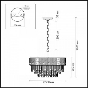Подвесная люстра Odeon Light Fiesta 5070/11 в Белоярском - beloyarskiy.mebel24.online | фото 5