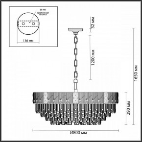 Подвесная люстра Odeon Light Fiesta 5070/21 в Белоярском - beloyarskiy.mebel24.online | фото 5