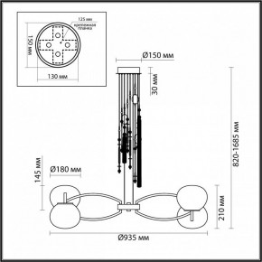 Подвесная люстра Odeon Light Fiolent 5432/8 в Белоярском - beloyarskiy.mebel24.online | фото 7