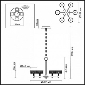 Подвесная люстра Odeon Light Fivre 5032/36L в Белоярском - beloyarskiy.mebel24.online | фото 5