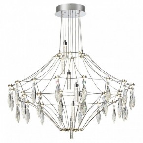 Подвесная люстра Odeon Light Flamenco 6699/51CL в Белоярском - beloyarskiy.mebel24.online | фото 2