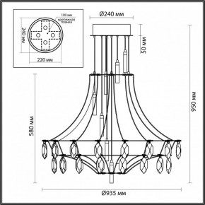 Подвесная люстра Odeon Light Flamenco 6699/51CL в Белоярском - beloyarskiy.mebel24.online | фото 5