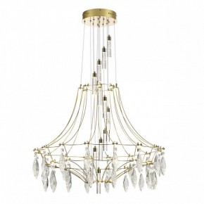 Подвесная люстра Odeon Light Flamenco 7000/51L в Белоярском - beloyarskiy.mebel24.online | фото 2