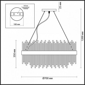 Подвесная люстра Odeon Light Focco 4722/18 в Белоярском - beloyarskiy.mebel24.online | фото 6