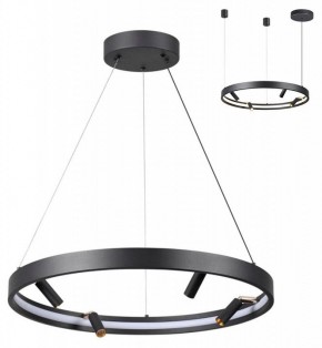 Подвесная люстра Odeon Light Fonda 4317/58L в Белоярском - beloyarskiy.mebel24.online | фото 3