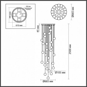 Подвесная люстра Odeon Light Jemstone 5084/120L в Белоярском - beloyarskiy.mebel24.online | фото 4