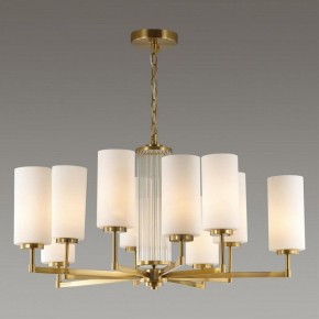 Подвесная люстра Odeon Light Kasali 4990/10 в Белоярском - beloyarskiy.mebel24.online | фото 4