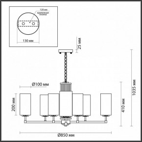 Подвесная люстра Odeon Light Kasali 4990/10 в Белоярском - beloyarskiy.mebel24.online | фото 6