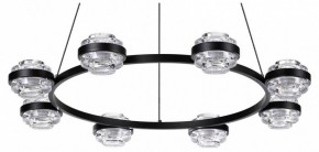 Подвесная люстра Odeon Light Klot 5031/50L в Белоярском - beloyarskiy.mebel24.online | фото