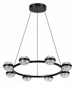 Подвесная люстра Odeon Light Klot 5031/50L в Белоярском - beloyarskiy.mebel24.online | фото 3