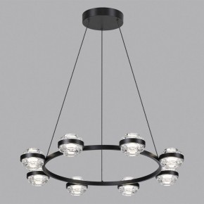 Подвесная люстра Odeon Light Klot 5031/50L в Белоярском - beloyarskiy.mebel24.online | фото 4