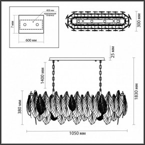 Подвесная люстра Odeon Light Lace 5052/14 в Белоярском - beloyarskiy.mebel24.online | фото 5