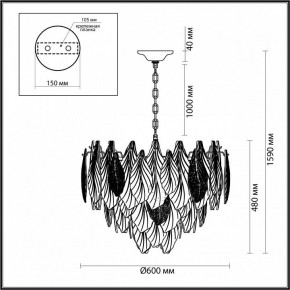 Подвесная люстра Odeon Light Lace 5052/15 в Белоярском - beloyarskiy.mebel24.online | фото 5