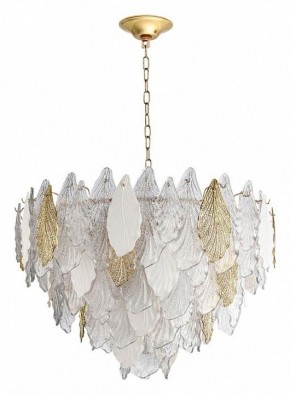 Подвесная люстра Odeon Light Lace 5052/21 в Белоярском - beloyarskiy.mebel24.online | фото 3