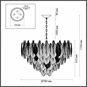 Подвесная люстра Odeon Light Lace 5052/21 в Белоярском - beloyarskiy.mebel24.online | фото 5