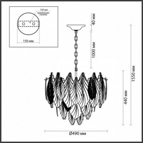 Подвесная люстра Odeon Light Lace 5052/8 в Белоярском - beloyarskiy.mebel24.online | фото 5