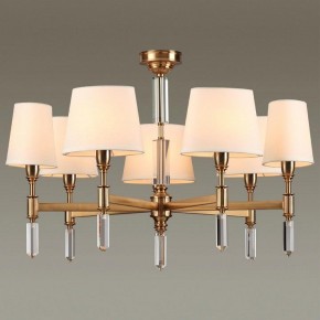 Подвесная люстра Odeon Light London 4894/7 в Белоярском - beloyarskiy.mebel24.online | фото 2