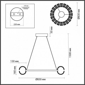 Подвесная люстра Odeon Light Mirage 5030/128L в Белоярском - beloyarskiy.mebel24.online | фото 5