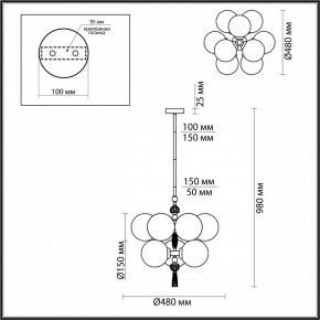 Подвесная люстра Odeon Light Palle 5405/9 в Белоярском - beloyarskiy.mebel24.online | фото 4