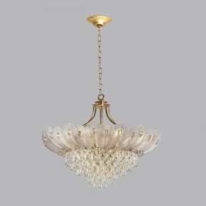 Подвесная люстра Odeon Light Paroti 5048/16 в Белоярском - beloyarskiy.mebel24.online | фото 2