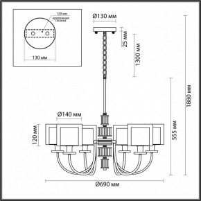 Подвесная люстра Odeon Light Saga 5088/6 в Белоярском - beloyarskiy.mebel24.online | фото 5