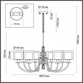 Подвесная люстра Odeon Light Saga 5088/8 в Белоярском - beloyarskiy.mebel24.online | фото 5