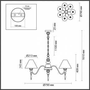 Подвесная люстра Odeon Light Sochi 4896/7 в Белоярском - beloyarskiy.mebel24.online | фото 6
