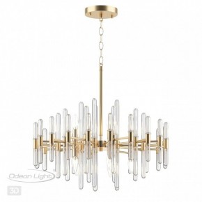 Подвесная люстра Odeon Light Stika 4988/10 в Белоярском - beloyarskiy.mebel24.online | фото 5
