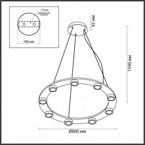 Подвесная люстра Odeon Light Turman 6631/75L в Белоярском - beloyarskiy.mebel24.online | фото 3