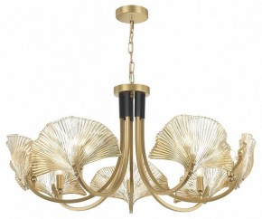 Подвесная люстра Odeon Light Ventaglio 4870/7 в Белоярском - beloyarskiy.mebel24.online | фото 3