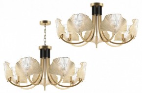 Подвесная люстра Odeon Light Ventaglio 4870/7 в Белоярском - beloyarskiy.mebel24.online | фото 4