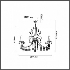 Подвесная люстра Odeon Light Versia 4977/6 в Белоярском - beloyarskiy.mebel24.online | фото 5