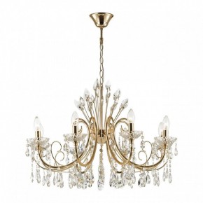 Подвесная люстра Odeon Light Versia 4977/8 в Белоярском - beloyarskiy.mebel24.online | фото 2