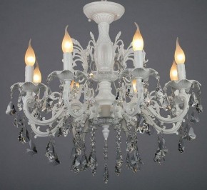 Подвесная люстра Omnilux Catanzaro OML-30807-08 в Белоярском - beloyarskiy.mebel24.online | фото 4