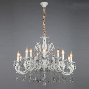 Подвесная люстра Omnilux Catanzaro OML-30807-15 в Белоярском - beloyarskiy.mebel24.online | фото 3