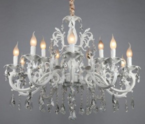 Подвесная люстра Omnilux Catanzaro OML-30807-15 в Белоярском - beloyarskiy.mebel24.online | фото 6