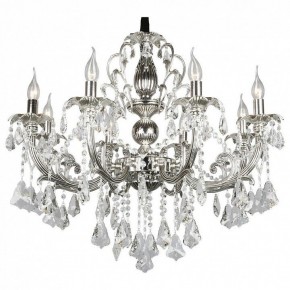 Подвесная люстра Omnilux Grosseto OML-77713-08 в Белоярском - beloyarskiy.mebel24.online | фото 2
