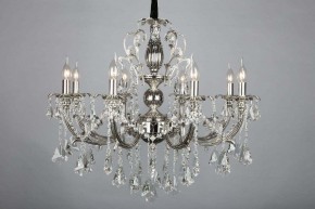 Подвесная люстра Omnilux Grosseto OML-77713-08 в Белоярском - beloyarskiy.mebel24.online | фото 4
