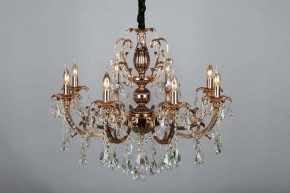 Подвесная люстра Omnilux Grosseto OML-77723-08 в Белоярском - beloyarskiy.mebel24.online | фото 4