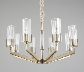 Подвесная люстра Omnilux Ledro OML-69903-08 в Белоярском - beloyarskiy.mebel24.online | фото 4