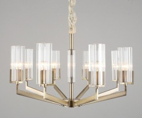 Подвесная люстра Omnilux Ledro OML-69903-08 в Белоярском - beloyarskiy.mebel24.online | фото 5