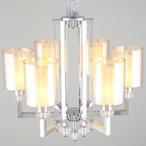 Подвесная люстра Omnilux Malito OML-79903-06 в Белоярском - beloyarskiy.mebel24.online | фото 2