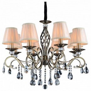Подвесная люстра Omnilux Mezzano OML-79113-08 в Белоярском - beloyarskiy.mebel24.online | фото 2