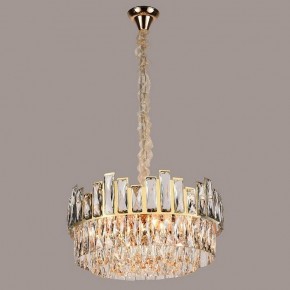 Подвесная люстра Omnilux Vistrorio OML-67903-09 в Белоярском - beloyarskiy.mebel24.online | фото 2