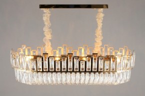 Подвесная люстра Omnilux Vistrorio OML-67903-11 в Белоярском - beloyarskiy.mebel24.online | фото 10