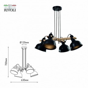 Подвесная люстра Rivoli Nathalie Б0050325 в Белоярском - beloyarskiy.mebel24.online | фото 6