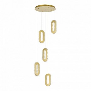 Подвесная люстра ST-Luce Allungo SL6506.203.05 в Белоярском - beloyarskiy.mebel24.online | фото 2