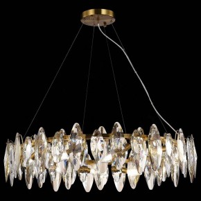Подвесная люстра ST-Luce Ancona SL1227.303.12 в Белоярском - beloyarskiy.mebel24.online | фото 4